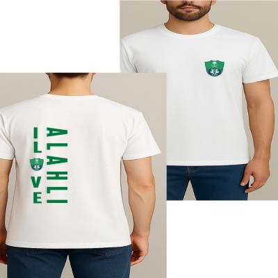 تيشيرت الاهلي1