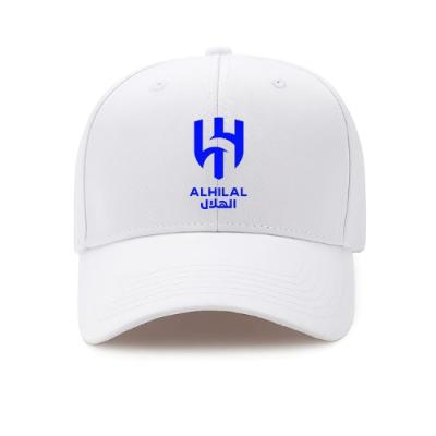 كاب الهلال 1