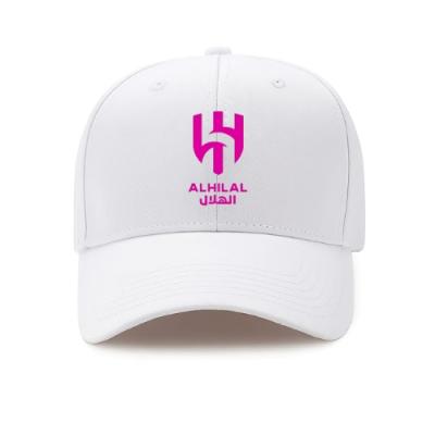 كاب الهلال 2