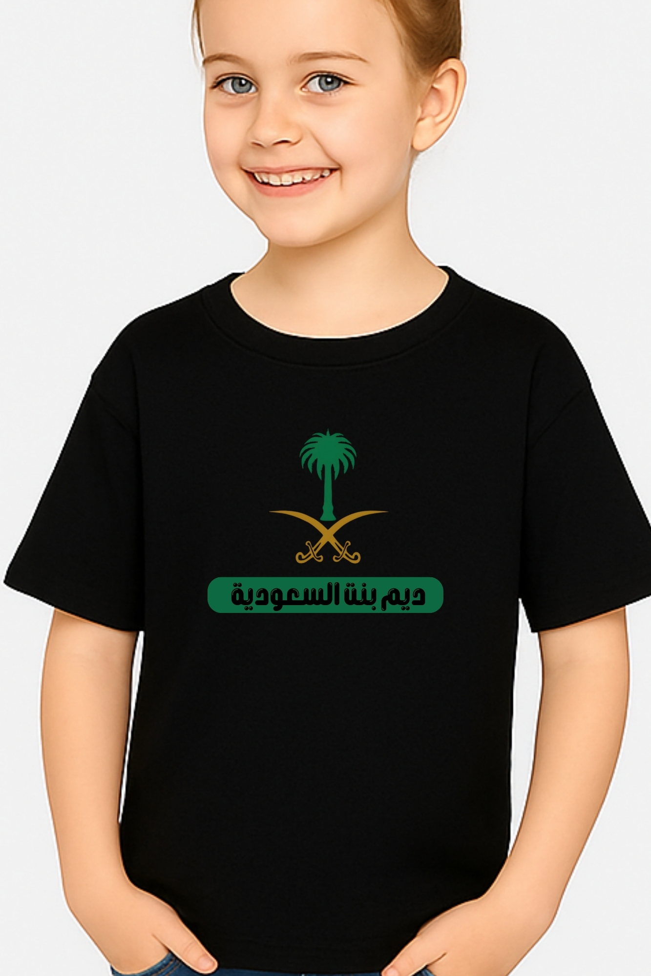 تيشيرت وطني3 (للاطفال)
