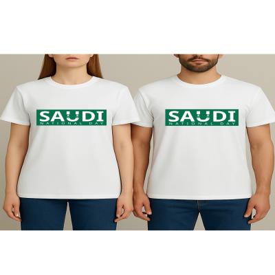 تيشيرت وطني