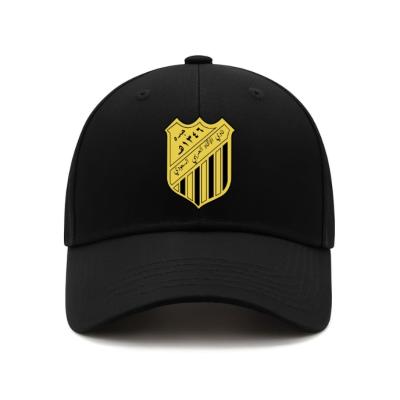 كاب الاتحاد 1