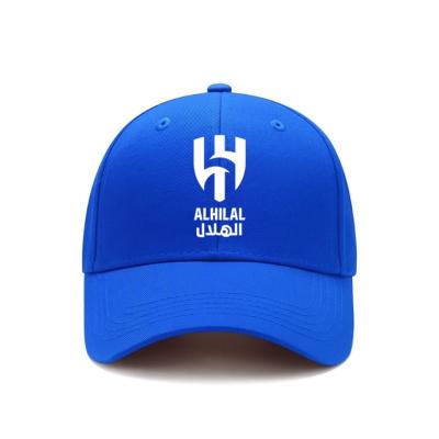 كاب الهلال