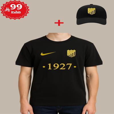 تيشيرت الاتحاد مع كاب